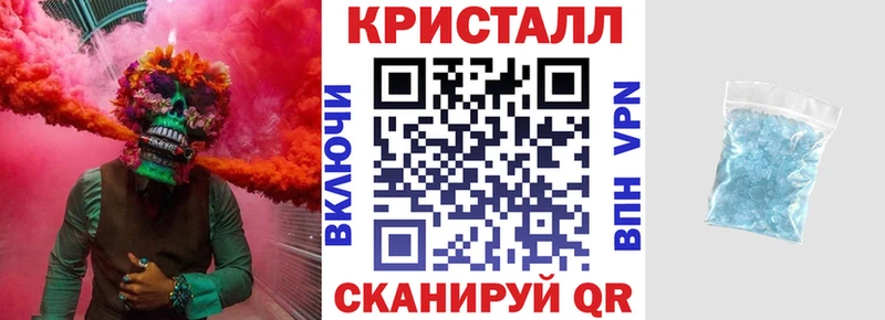АМФЕТАМИН 98%  Отрадное 