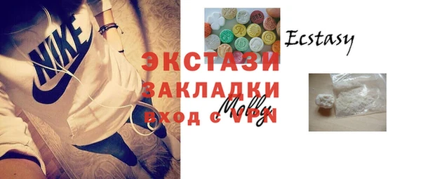 первитин Няндома