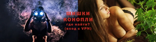 МДМА Новокубанск