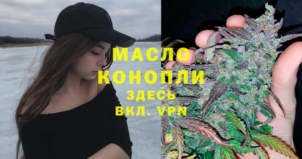 MDMA Premium VHQ Новодвинск