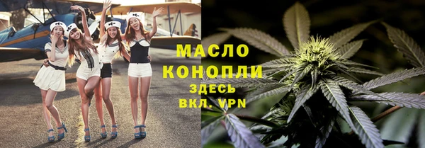MDMA Premium VHQ Новодвинск