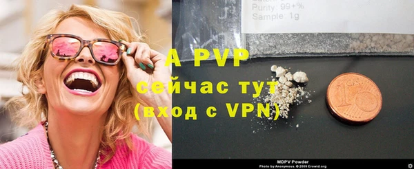 MDMA Premium VHQ Новодвинск