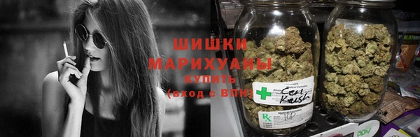 COCAINE Новозыбков