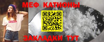 хмурый Изобильный