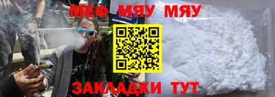 бутик Ипатово