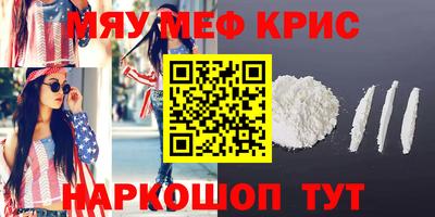 хмурый Изобильный
