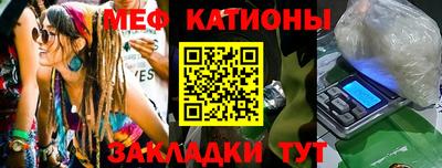герыч Ирбит