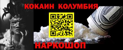 герыч Ирбит