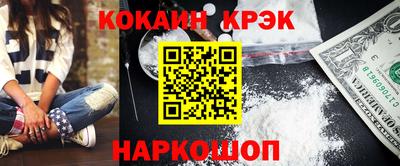 герыч Ирбит