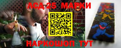 герыч Ирбит
