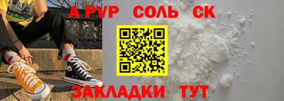 хмурый Изобильный