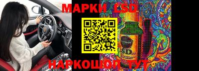 кокаин премиум Бугуруслан