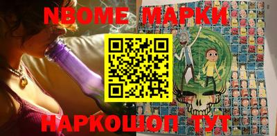 герыч Ирбит