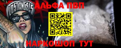 бутик Ипатово