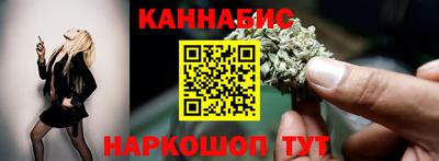 хмурый Изобильный