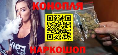 хмурый Изобильный