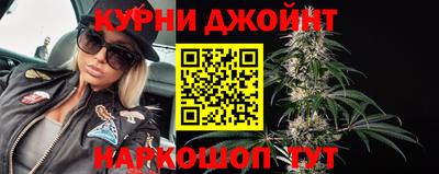 герыч Ирбит