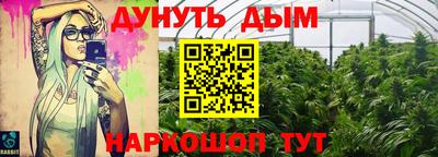 герыч Ирбит