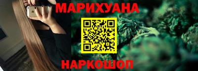 бутик Ипатово