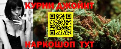 герыч Ирбит