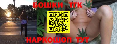 трава Будённовск