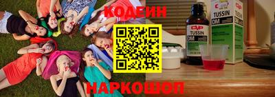 хмурый Изобильный