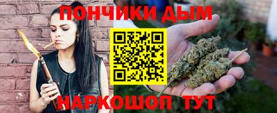 хмурый Изобильный
