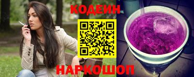 герыч Ирбит