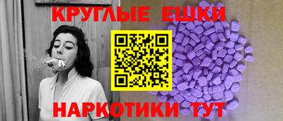 герыч Ирбит