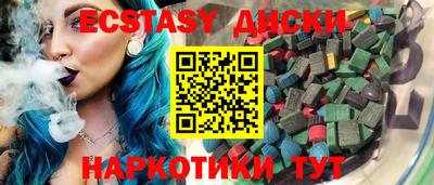 хмурый Изобильный