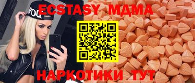 хмурый Изобильный