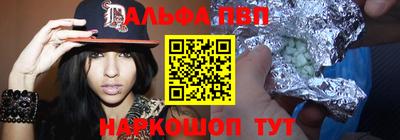 кокаин премиум Бугуруслан