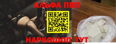 хмурый Изобильный