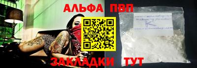 герыч Ирбит