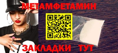 хмурый Изобильный