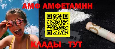 хмурый Изобильный
