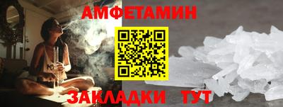 хмурый Изобильный
