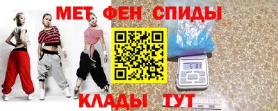 COCAINE Бузулук