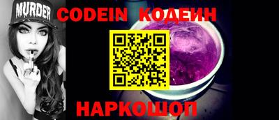 бутик Ипатово