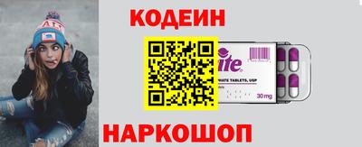хмурый Изобильный
