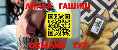 COCAINE Бузулук