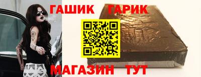 хмурый Изобильный