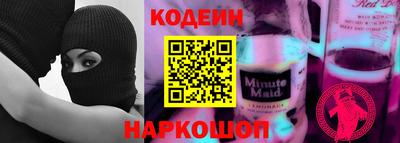 трава Будённовск