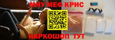 трава Будённовск