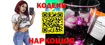герыч Ирбит