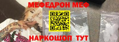 COCAINE Бузулук