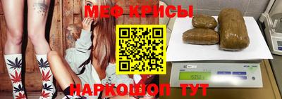 трава Будённовск