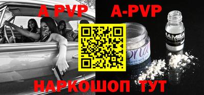 герыч Ирбит