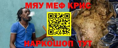 хмурый Изобильный